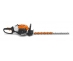 HS82R STIHL - Motorne škarje za živo mejo