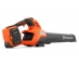 230iB + 40-B140 + 40-C80 Husqvarna - Aku pihalnik 230iB + 40-B140 + 40-C80 Husqvarna - Aku pihalnik