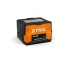 HTA50 STIHL (25 cm) - Akumulatorski višinski obvejevalnik