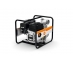WP600 STIHL - Vodna črpalka WP600 STIHL - Vodna črpalka