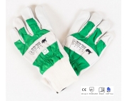 Gozdarske rokavice Keiler Forst Gozdarske rokavice Keiler Forst